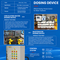 Équipement de dosage en ligne entièrement automatique de 200 L pour système de climatisation centralisée, système d'injection de produits chimiques pour le traitement de l'eau