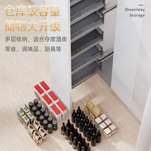 Cesta extraíble SheenWay de aleación de aluminio de doble capa para almacenamiento en la cocina para refrigerios, vino, especias y utensilios. - Product Image 1