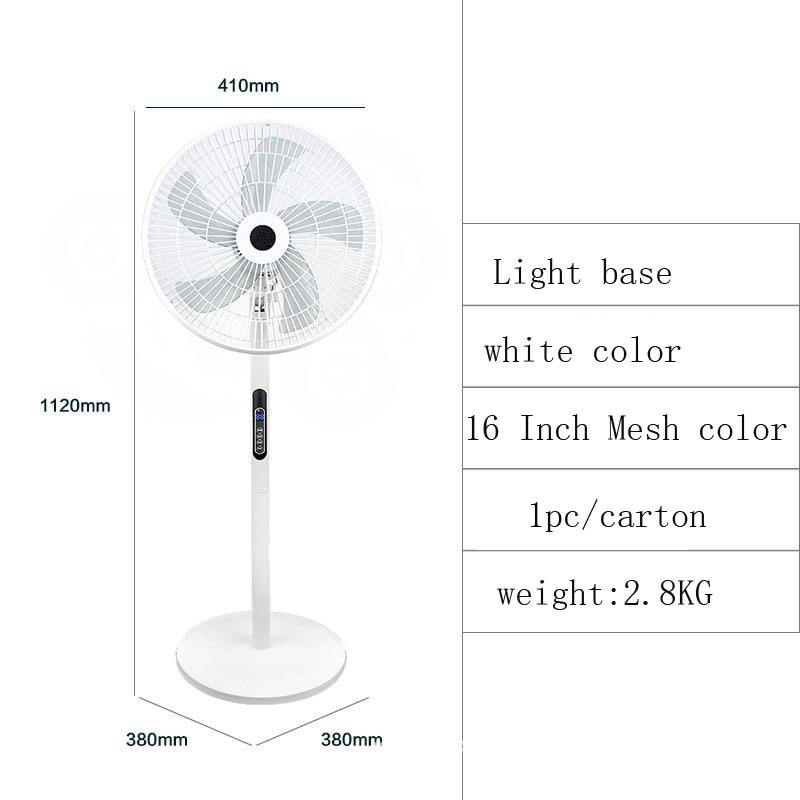 ฐานแสงสีขาว