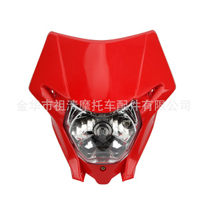 Zuqing ไฟหน้ารถ HL199ฮาโลเจน35W สำหรับฮอนด้า CRF150L 16-19 SUV ไฟออฟโรด - Product Image 4