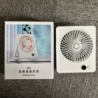 Leiser, dünner, tragbarer Tischventilator, 2000 mAh, wiederaufladbarer Kreuzfahrtschiff-Ventilator, batteriebetriebener persönlicher Tischventilator mit Leistungsanzeige