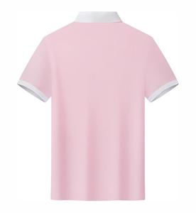 <span class=keywords><strong>Polo</strong></span> da <span class=keywords><strong>Donna</strong></span> di Alta Qualità con Cerniera e Blocchi di Colore, <span class=keywords><strong>Manica</strong></span> Corta, Casual, con Colletto, per Ufficio - Product Image 6