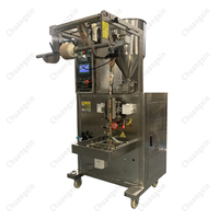 Machine automatique d'emballage de sachets de poudre DUBAI EAU Sucre en poudre Épice Bâton de protéine Forme verticale Remplissage Machine à sceller