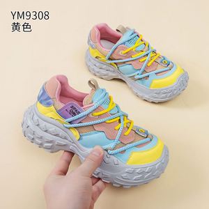 Baskets Chunky Femme en Cuir Véritable Printemps-Été 2026, Motif de Semelle Tendance Viral sur Internet - Product Image 5