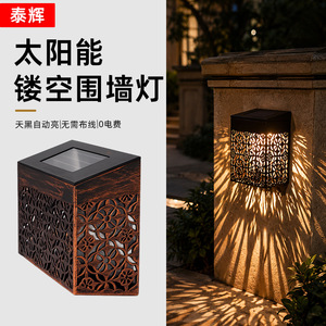 Lampe murale solaire creuse Le Jin, lumière blanche chaude, pour cour extérieure, jardin, lampe décorative - Product Image 1