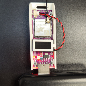 Radio Internet WiFi USB DSTIKE (ESP32S3) X25 - Product Image 4