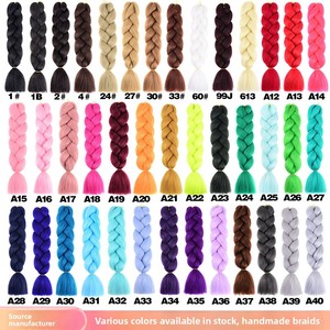 Perruque tressée unie, style dreadlocks africaines, double trame, style Ruili, <span class=keywords><strong>queue</strong></span> <span class=keywords><strong>de</strong></span> <span class=keywords><strong>cheval</strong></span>, en fibre synthétique haute température - Product Image 2