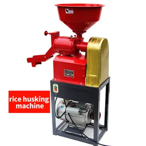 Otomatik Mini pirinç beyazlatma makinesi küçük pirinç işleme makinesi