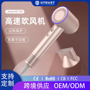 Secador de Pelo de 1100W con Motor DC, Temperatura Constante, Iones Negativos, Sin Escobillas, Alta Velocidad y Protección Contra Sobrecalentamiento - Product Image 5