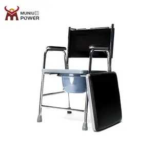 Портативное легкое кресло-комод со стальной рамой для душа, туалета, комода, кресло с подлокотником для пожилых людей и инвалидов