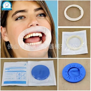 Écarteur buccal en caoutchouc dentaire bleu, 10 pièces, pour les procédures d'hygiène buccale - Product Image 3