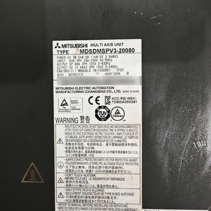 อะไหล่อุตสาหกรรม MDSDMSPV3-20080 - Product Image 3