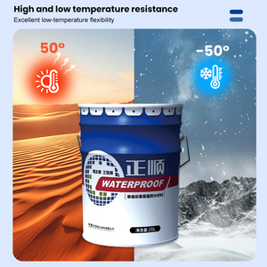 <span class=keywords><strong>Prix</strong></span> d'usine, vente en gros, revêtement imperméable en polyuréthane SPU 911 pour bâtiments en béton, revêtement de toiture en polyuréthane PU, réparation des fuites - Product Image 2