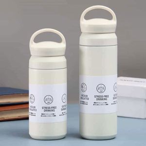 Stainless Steel Insulated <b>Water</b> <b>Bottle</b> Portable Student Cup - Product Image 4