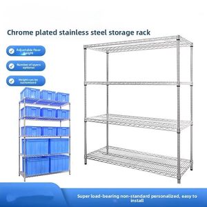 מותאם אישית חוט פלדה אור דו צדדי מדפים אבק אפוקסי freesthanding אפוקסי אחסון מצופה מדפי אחסון מסחרי הבית מסחרי - Product Image 2