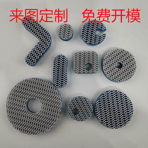 Cartouches filtrantes pour fontaine à eau pour animaux de compagnie, charbon actif, éponge, tissu non tissé, nettoyage facile, usage domestique - Product Image 1