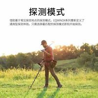Meilleur détecteur d'or S63 Tianxun, multifréquence, professionnel, IP68, scanner d'or, localisateur, détecteurs de métaux industriels