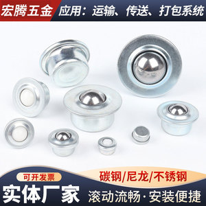 Rueda de acero inoxidable Hongteng Hardware Bullseye CY-8H-15H-22H con rodamiento en miniatura para equipos industriales - Product Image 5