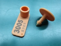 Nouvelle condition, étiquette RFID UHF 860-960 MHz, compatible EPC Gen2, pour vaches laitières, bovins, animaux d'élevage