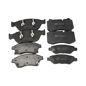 Plaquette de frein avant arrière de voiture japonaise pour plaquettes de frein de voiture chinoise <span class=keywords><strong>prix</strong></span> autoparts en céramique avec cale - Product Image 1