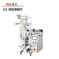 Machine d'emballage liquide verticale compacte à commande numérique pour bouteilles en plastique/verre, riz/poudre, boissons, haute précision, automatique