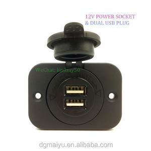 Dual USB Presa Presa <span class=keywords><strong>Spina</strong></span> di Potere del Caricatore + <span class=keywords><strong>12</strong></span> <span class=keywords><strong>Volt</strong></span> Pannello di Combinazione per il Montaggio Barca Camion Auto - Product Image 5