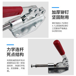 Push Pull Quick Clamp <b>Tooling</b> Clamp 36020 Galvanized Iron Bolt Mount Smooth Jaw <b>Bench</b> Vise Woodworking Support - Product Image 4