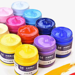 Secolorart Art <span class=keywords><strong>Gouache</strong></span> Peinture 100ml 53 Riche Couleurs Vives Peinture <span class=keywords><strong>Gouache</strong></span> Professionnelle pour Artistes Étudiants Débutants - Product Image 4