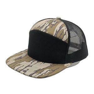 Gorra Trucker Estilo 168 Personalizada con Visera Plana, 7 Paneles, Camuflaje, Gorra Ajustable con Cierre a Presión, Malla Trasera, Gorra de Béisbol - Product Image 2