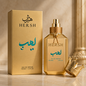 น้ำหอมอาหรับ Hersh alezz lahab Eau de Parfum 100มล. หรูหราสเปรย์ทนนานน้ำหอมธรรมชาติ - Product Image 2