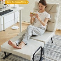 OEYTREE Fauteuil de canapé contemporain inclinable à double usage pour la maison, le bureau, la sieste, le lit simple, le dossier pliable pour le salon et les loisirs.