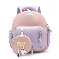 Sac à dos scolaire léger style dessin animé, imperméable, pour enfants, protection de la colonne vertébrale, réduction de la charge dorsale, double bretelles, tendance