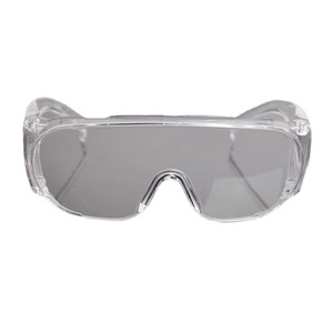 Gafas protectoras multifuncionales con persianas, antivaho, resistentes a impactos, gafas protectoras para microondas para hombres y mujeres - Product Image 1