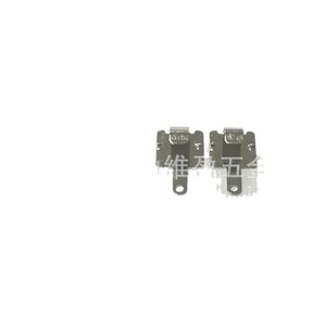Ressort de contact de batterie Weiying Hardware 13x12 pour piles AAA AA, électrode positive et négative pour jouets électroniques - Product Image 4