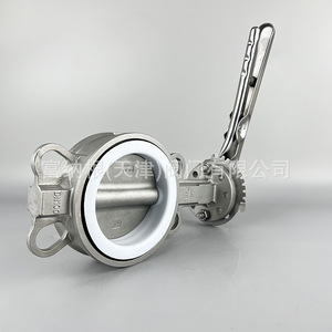 BCE Stainless Steel Butterfly Valve D71F DN100 <b>PTFE</b> Seal For Water Hydrophobic Use - Product Image 4