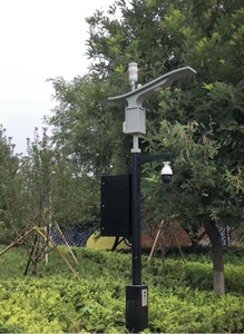 חכם אור מוט רחוב אור כל CCTV מצלמה אחת מוט - Product Image 5