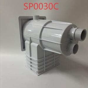 Écumoire <span class=keywords><strong>de</strong></span> piscine murale à large ouverture en <span class=keywords><strong>plastique</strong></span> pour piscine enterrée/hors sol - Product Image 2