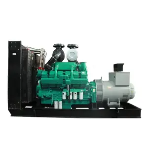 CCEC pompa diesel KTA38-G2A mesin Cummins genset daya terbuka tipe diam generator diesel set 1250KVA
