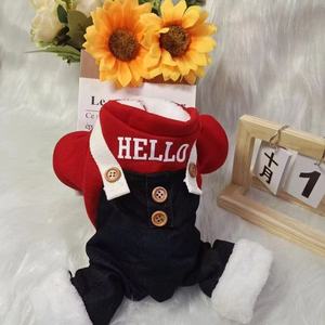 Hello Pet Dog <b>Cat</b> Cotton-Padded Coat Red Fleece Lined Autumn Winter Wear - Product Image 4