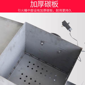 ถังถ่านโลหะเชิงพาณิชย์พร้อมฝาปิดสำหรับเตาจุดไฟ อุปกรณ์บาร์บีคิว ผลิตที่จินหัว ประเภท BUCKETS - Product Image 5