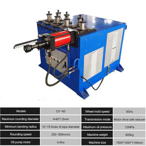 Machine de pliage de profilés à rouleaux à angle de 7 rouleaux pour tuyaux ronds - Product Image 3