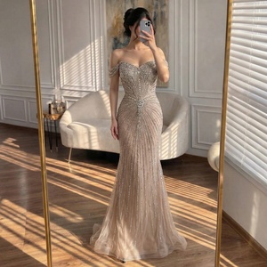 Abito da sera a sirena Serene Hill LA73128A color nude 2026, elegante abito da festa formale con perline e spalle scoperte <span class=keywords><strong>per</strong></span> <span class=keywords><strong>donna</strong></span> - Product Image 1