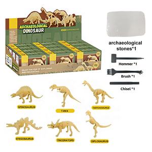 Kit de excavación de Arqueología de monedas de oro para niños juguete de excavación de Ciencia - Product Image 5