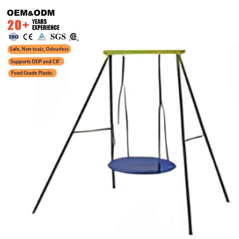Children Amusement Park Games Toy Swing