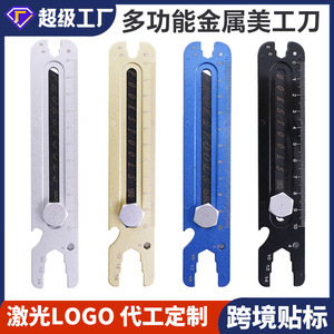 Multi Functional Utility Knife 150mm Stainless Steel <b>Precision</b> Measurement <b>Tool</b> For Industrial Use - Product Image 5