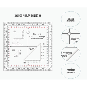 ไม้บรรทัดวัดแผนที่พลาสติก DF EDS CYA MP-2 พร้อมมาตรวัดมุมและสเกลสามเหลี่ยม - Product Image 1