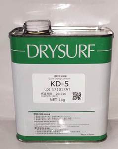 Lubricante de Secado Rápido Electrónico Digital DRYSURF KD-5, Agente de Película Seca Antipolvo, Aceite Volátil, Película para Ensamblaje de Engranajes - Product Image 2