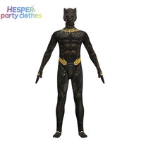HESPER 2026 Halloween Costume de super-héros unisexe en polyester écologique pour film et télévision, combinaison de luxe Black Panther 2 pour fête de carnaval