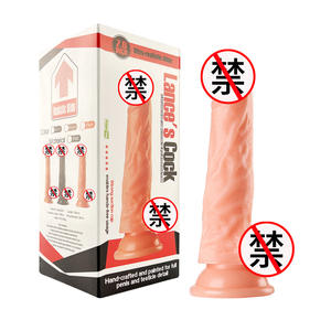 Hoge Kwaliteit 20Cm Vloeibare Siliconen Seksspeeltjes Grote Tpe <span class=keywords><strong>Dildo</strong></span> Met Zuignap Pvc En Glas <span class=keywords><strong>Dildo</strong></span> - Product Image 1
