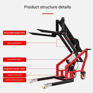 Carretilla elevadora de brazo de manivela hidráulica eléctrica portátil de 1,7 m 500kg 700kg Capacidad Cargador de camión de carga y descarga automática - Product Image 5